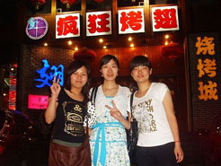 江南烧烤加盟,学烧烤技术,开烧烤店多少钱烧烤加盟