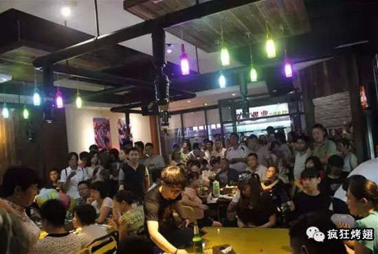 江南锡纸烤鸡翅